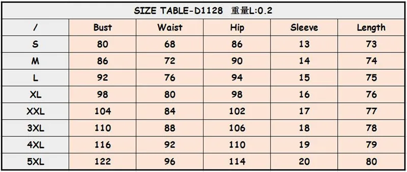 

2021 Summer sexy temperament square-neck short-sleeved dress solid color lace-up pleated hip skirt