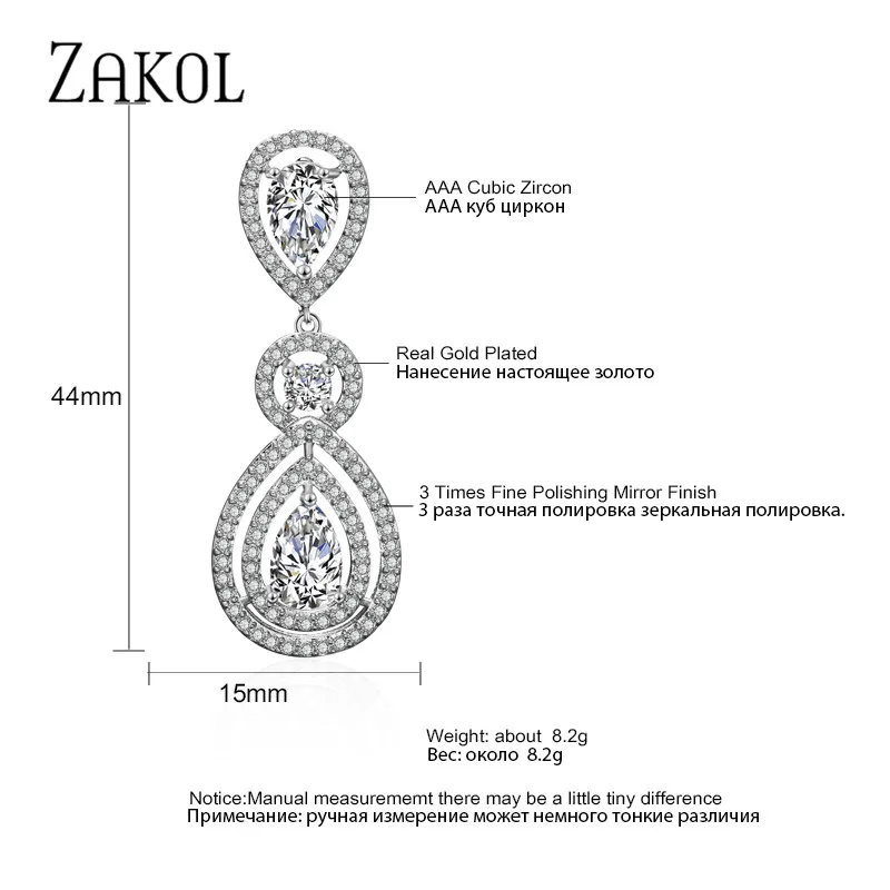ZAKOL Роскошные капли воды груша кубический циркон микро проложить большие серьги