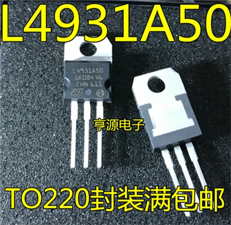 

L4931 L4931A50 TO220
