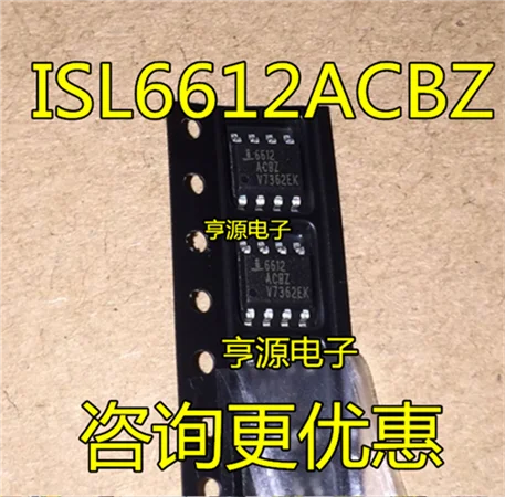 

ISL6612 ISL6612ACBZ 6612ACBZ