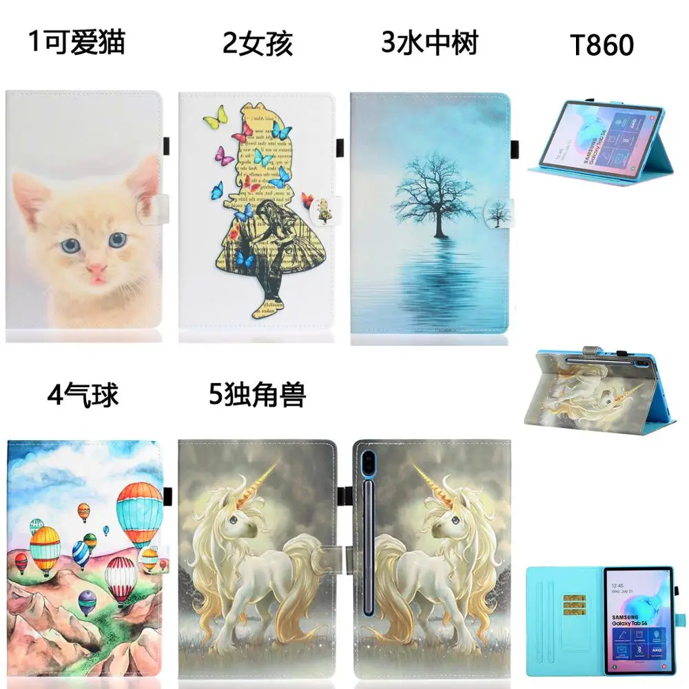 Магнитный чехол для Samsung Galaxy Tab S6 10 5 с автоматическим спящим режимом/пробуждением