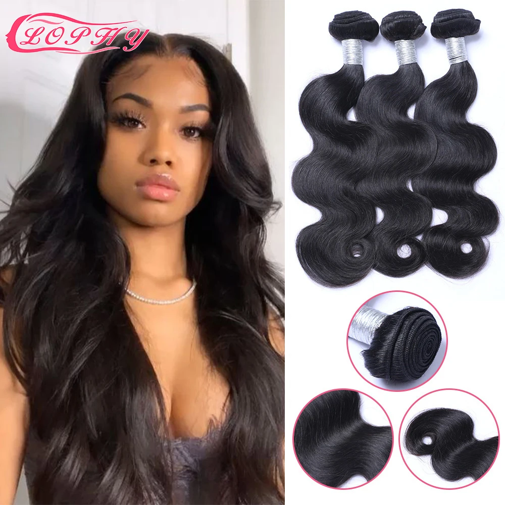 Бразильские волнистые волосы пряди человеческих волос 100% человеческие не Реми