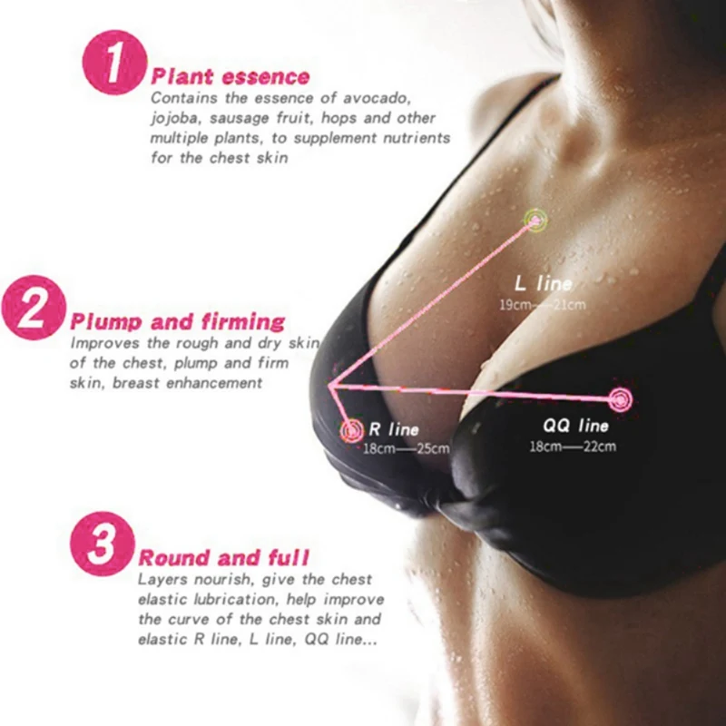 45 г крем для увеличения груди увлажняющий питательный лифтинг кожи подтяжка