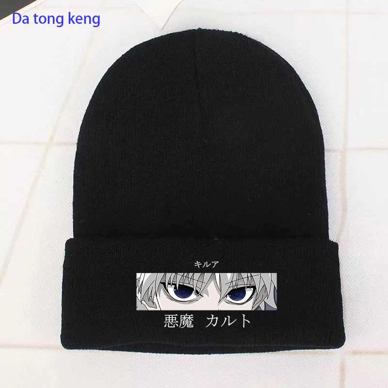 Зимняя шапка Hunter X охотничья шляпа хлопковая вязаная шапочки облегающие шапки