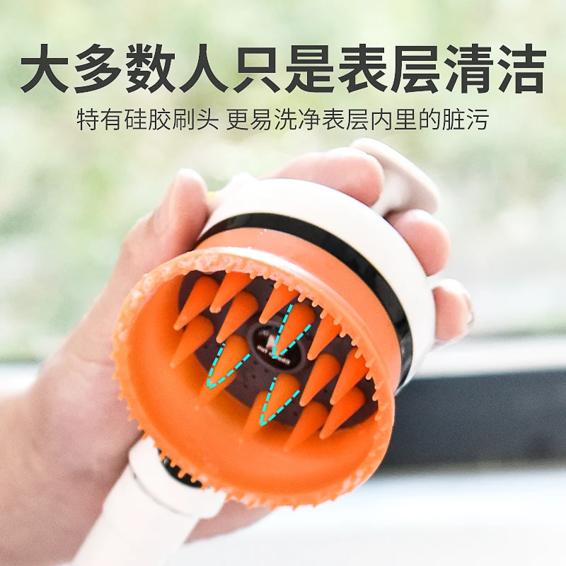 Распылитель для собак с длинными отверстиями Массажная щетка портативные