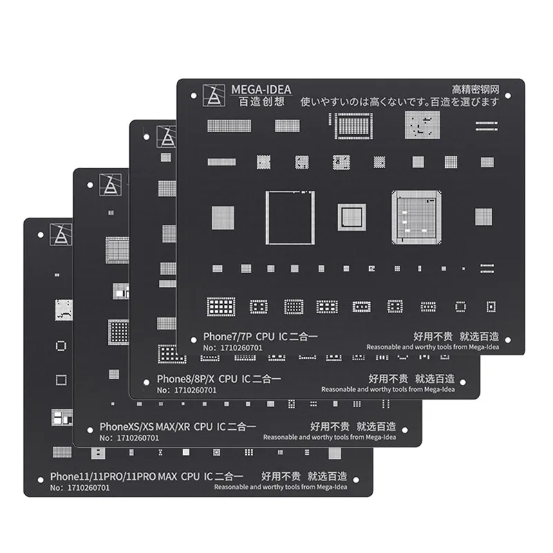 Трафарет Qianli Black Plus BGA для ремонта микросхем iPhone X XS XR XSMAX 8P 8 7P 6P NAND|Детали