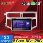 Автомобильный мультимедийный плеер NaviFly 7862C 6G 128G Android 10 для Toyota Avalon 3 2005 - 2010 Carplay навигация GPS Радио Видео