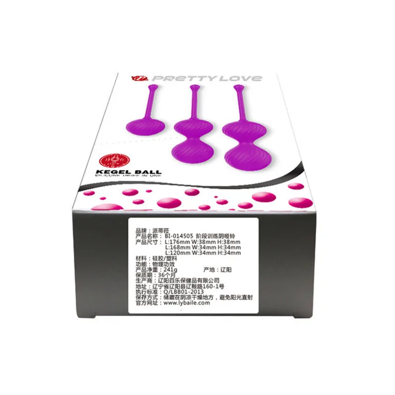 3 шт. Умные Шарики для укрепления мышц влагалища|Стимулирующий шарик| |