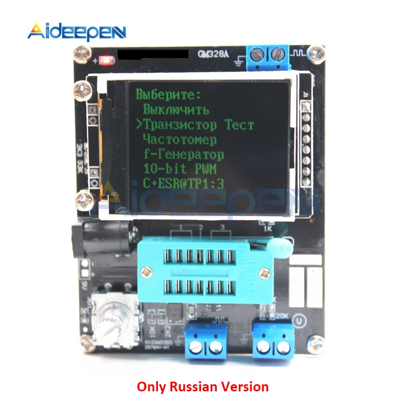 Russian Version GM328A GM328B Транзистор тестер LCR диод емкость ESR напряжение частотомер ШИМ DIY Kit с Чехол - Цвет: Russian Version