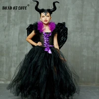children clothing evil queen girls tutu dress with horns wings halloween cosplay witch costume for kids party dress