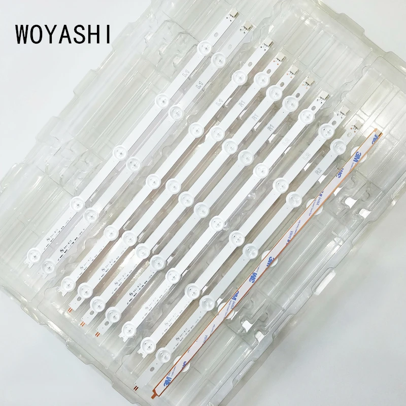 Новый набор 10 шт R1 L1 R2 L2 светодиодный лента идеально подходит для замены старого