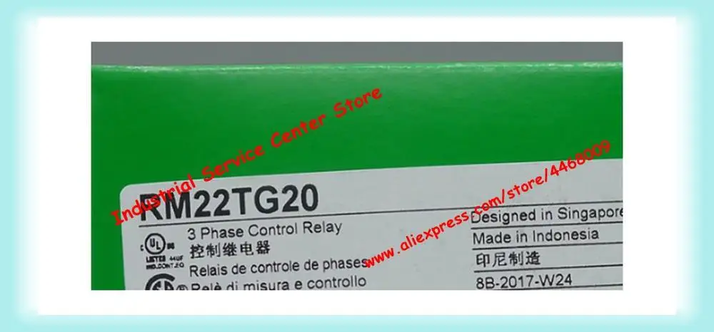 RM4TG20 RM4 TG20 RM22TG20 RM4TR32 Новое реле в коробке|Кронштейны| |