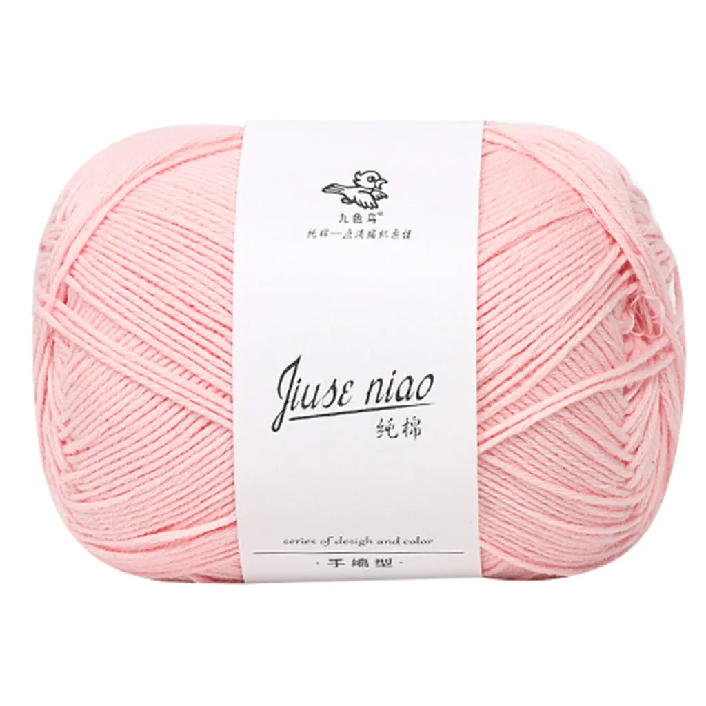 2020 аксессуары для украшения дома хлопковая нить Детская шерсть ручного вязания