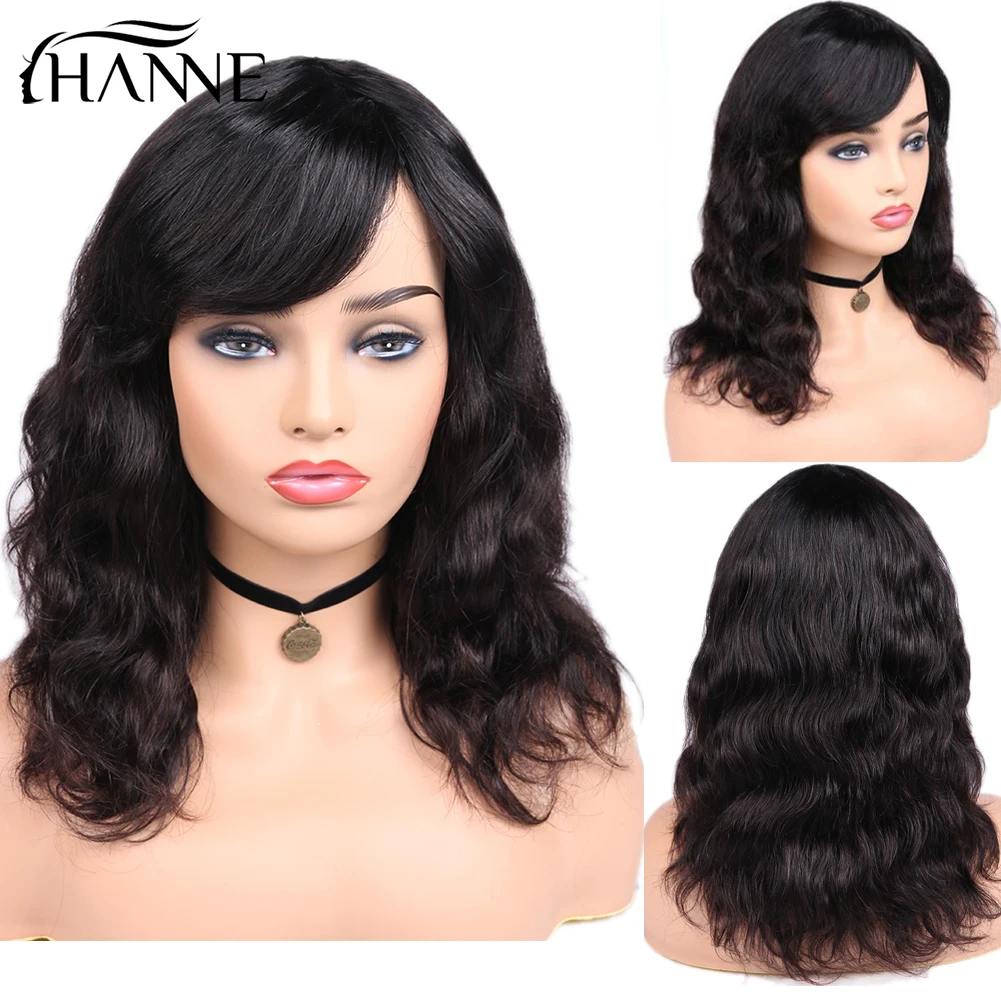 HANNE Brazilian Body Wave Human Hair Wigs With Bangs Wig Natural Black Remy Short Long Women Hair 150% Density 12-18inch Free Ship