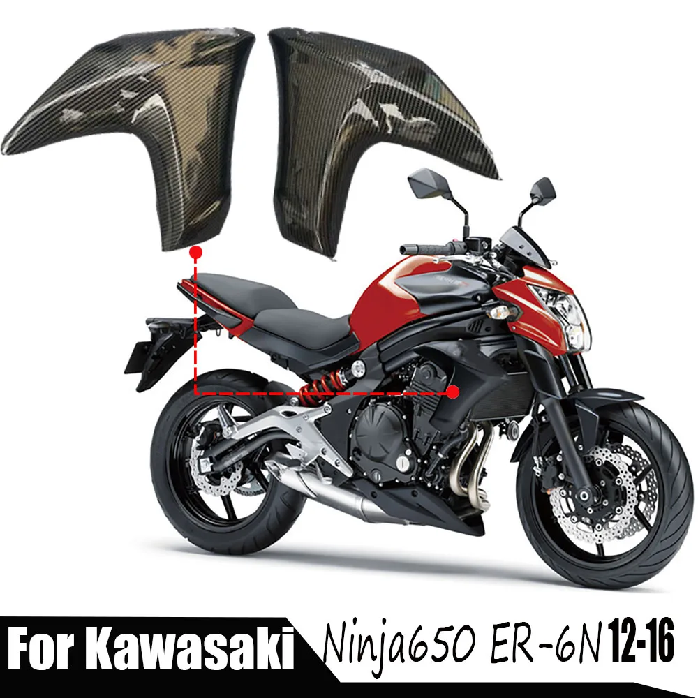 Боковая панель радиатора для мотоцикла обтекатель Kawasaki Ninja650 EX650E ER650E ER6N 2012 2016