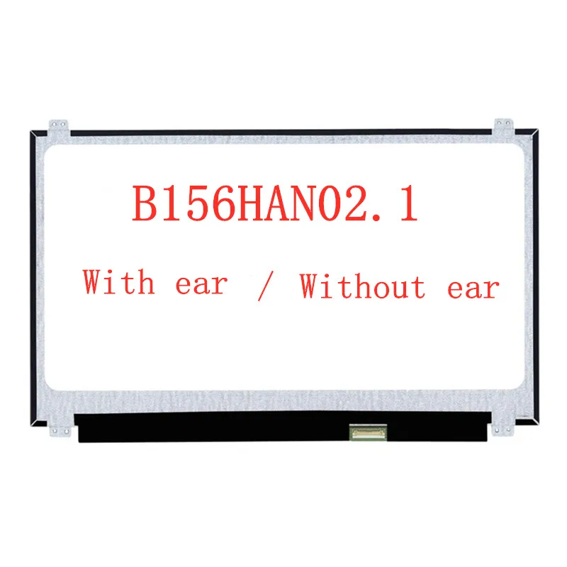 b156han02 1 15 6 19201080 fhd edp 30 pins laptop lcd screen matte replacement panel with ear without ear free global shipping