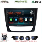 Автомобильный радиоплеер с двумя объективами Android 11 для Mercedes Benz E-Class W211 E200 E220 E350 E240 E280 CLS 350 W219 W463 CLK W209 WiFi