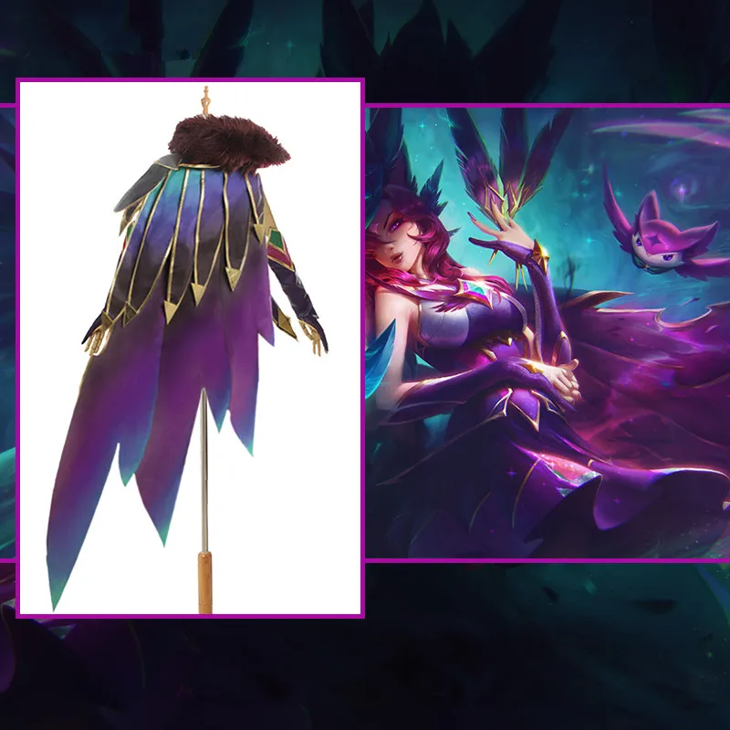 

LOL Rising Rakan Xayah