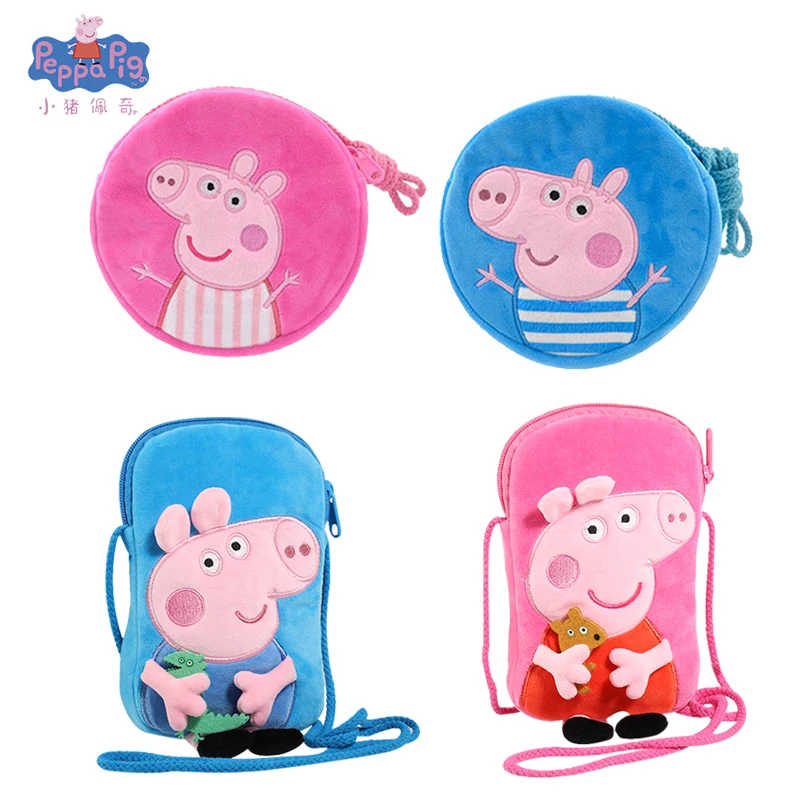 Рюкзак Peppa Pig Джордж из мультфильма аниме фигурка плюшевая игрушка милые