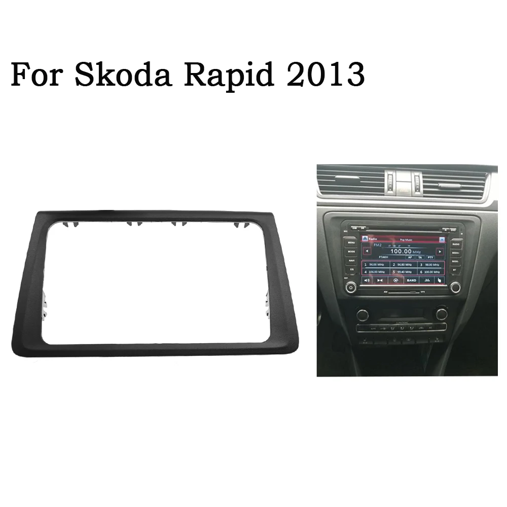 Автомобильный радиоприемник Fascia ДЛЯ SKODA Rapid 2013 стерео 2din рамка панель крепление