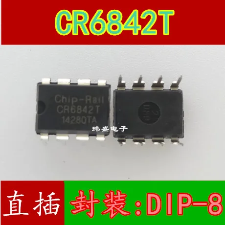 

50 шт./лот CR6842T DIP-8