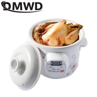 dmwd electric cooker slow cookers water stewing soup porridge pot ceramic whiteware liner timing eggs steamer cooking machine