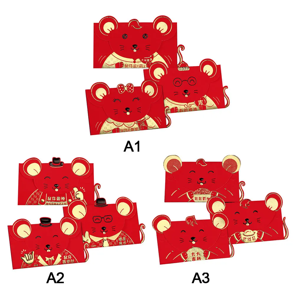 12 шт Новый крысиный красный конверт для заполнения денег китайская традиция