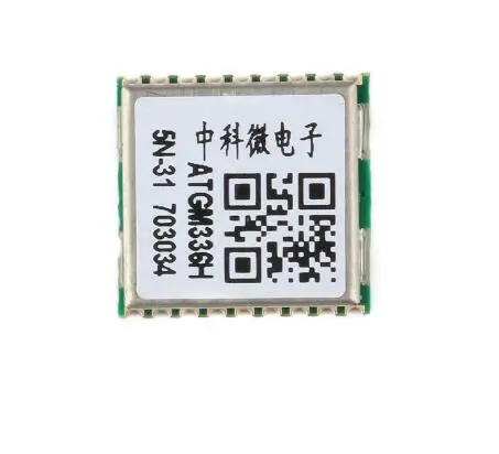 GP-02 GPRS DTU последовательный ATGM336H-5N GPS Beidou компас ATGM336H спутникового