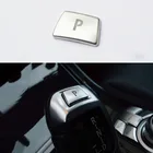 Хром ABS переключения передач P Кнопка украшения крышка Блестки для BMW 3 серии E905 серии E60