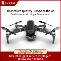 kaione max drone 4k profesional gps 1 km 3 axis gimbal mini drone quadcopter with camera dron fpv radio control rc plane toys