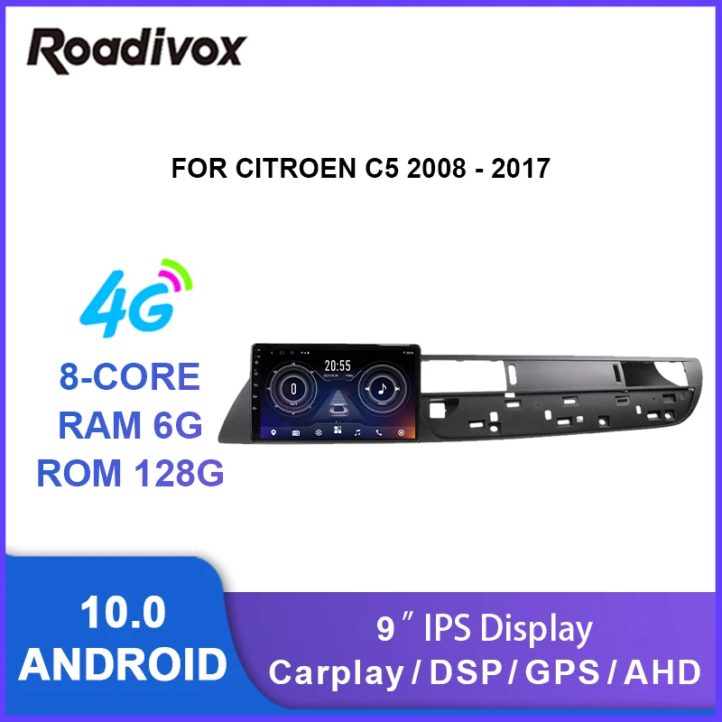 

Автомагнитола 9 дюймов, android для Citroen C5 2008 2017, видео, gps-навигация, мультимедиа, Авторадио, стереоплеер
