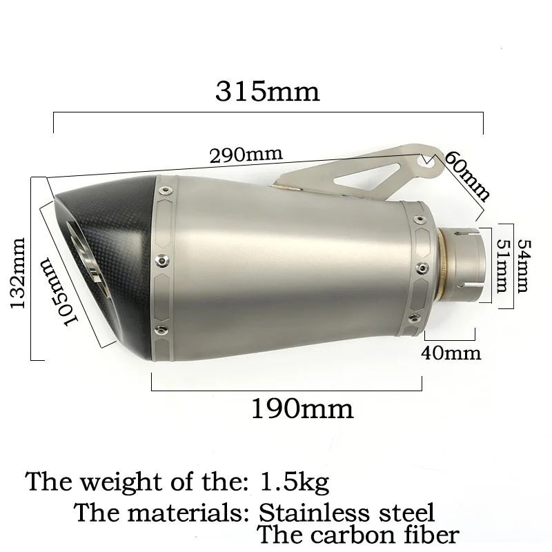 Универсальный 51 мм 60 выхлопной сигнал для мотоцикла из углеродного волокна