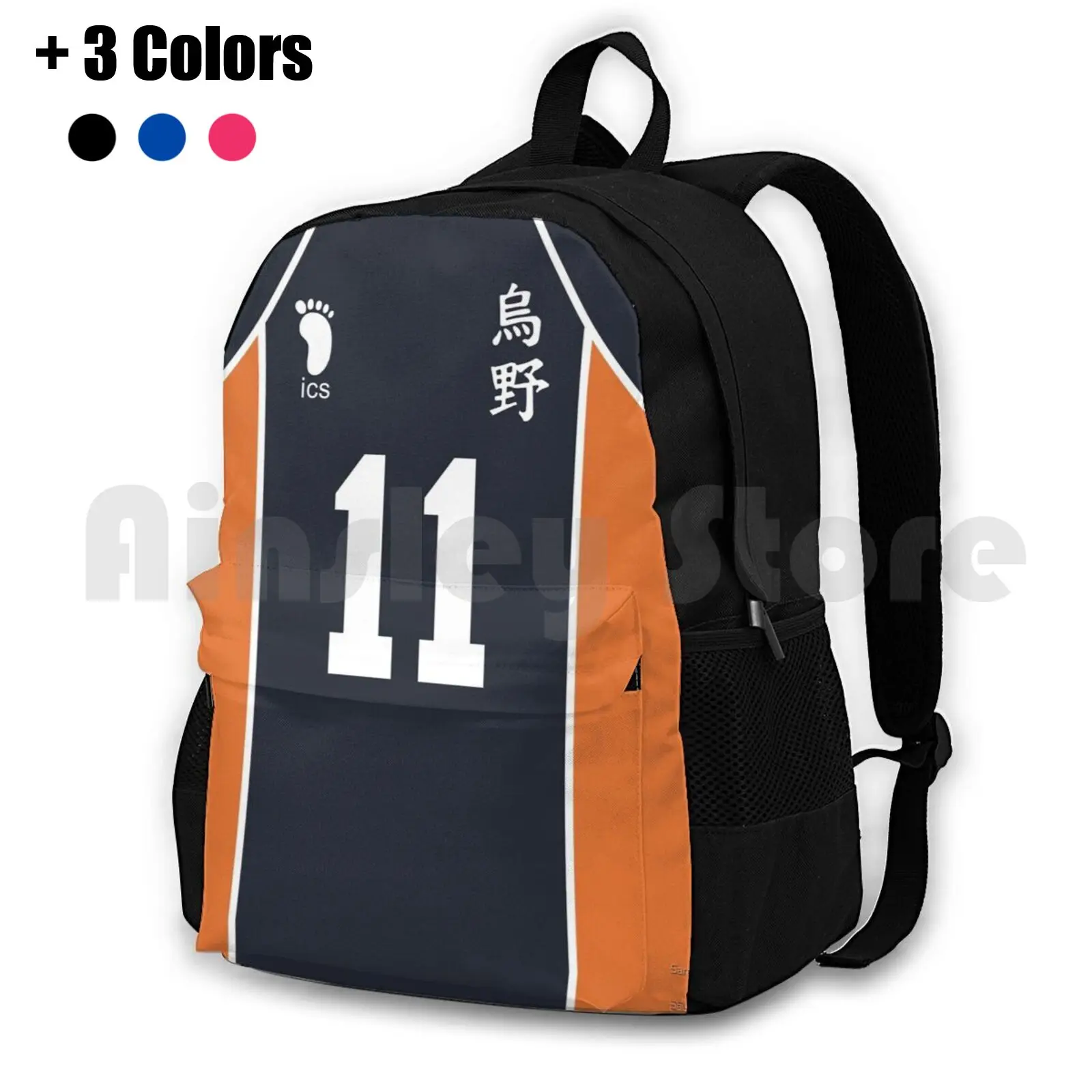 

Tsukishima'S Jersey Outdoor Hiking Backpack Riding Climbing Sports Bag Tsukishima Tsukishima Kei Kei Kei Tsukishima Tsukki