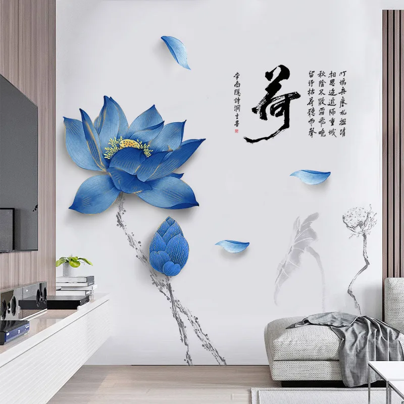 

Blue Lotus Flower Wall Stickers Home Decor Living Room Bedroom Decals TV Backdrop Mural Art Wallpaper