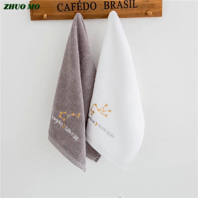 

100% Cotton Towels 35*75cm Bath face Towels for Adults Couple gift home White gray constellation Washing for Shower room Towels
