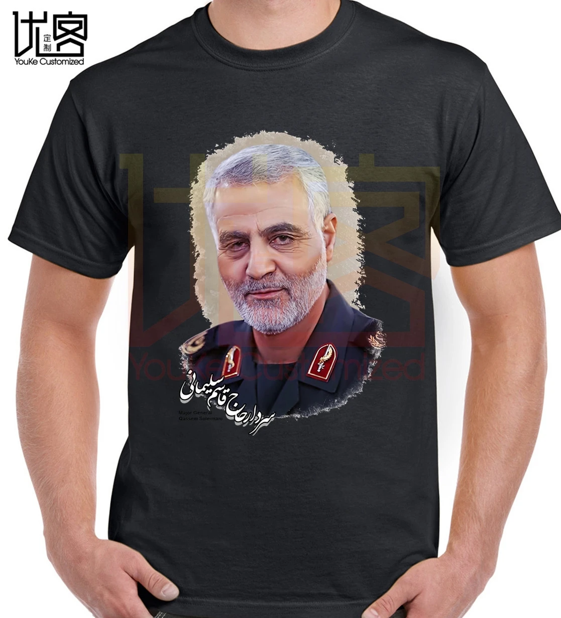Iran hero Qassem Soleimani The commander of quds force футболка для мужчин и женщин из 100% хлопка с