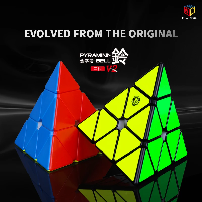 

QiYi X-man Bell magnetic Pyramid 3x3 V2 magic speed cube XMD Bell Triangle 3x3x3 cubo magico Professional Educational puzzles