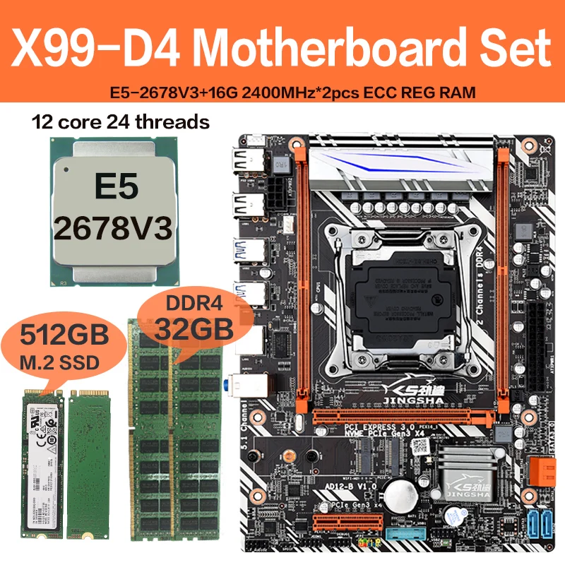 JINGSHA X99 placa base combo con Xeon E5 2678 V3 LGA2011 3 CPU 2 uds X 16GB = 32GB 2400MHz DDR4 de memoria с 512GB M.2 SSD|Материнские