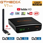 FTA 1080P Gtmedia V7S2X DVB-S2 спутниковый ресивер с usb wifi Full HD цифровой приемник обновление Freesat v7 HD FTA Set Top Box