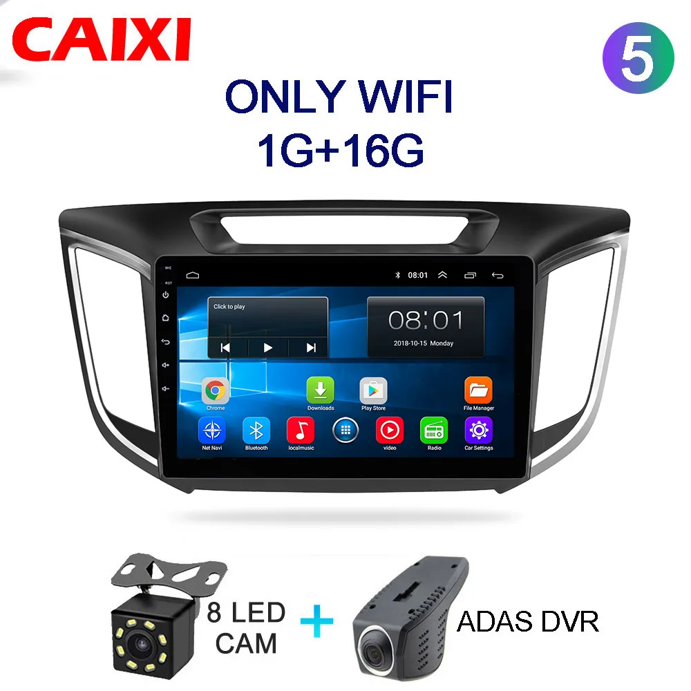 Cx-IX25-CAM-DVR Автомобильный Android 8,1 2G ram 3 2G rom автомобильный Радио мультимедийный плеер gps навигация для hyundai ix25 creta- 2din видео плей - Цвет: Cx-IX25-CAM-DVR