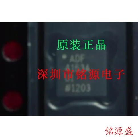 

Новинка, оригинал, 1 шт., ADF4211BCPZ adf4211p10 ADF4211 QFN