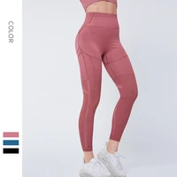 seamless leggings high waist yoga pants womens contract hips workout running sportswear gym elastic athletic fitness tracksuit