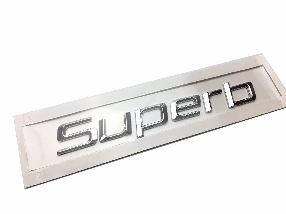 Серебряный хром для Skoda превосходный логотип наклейка на крышку багажника буква