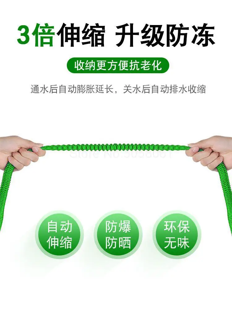 Multi-functional Garden Hose Expandable Flexible Water Pipe Watering Kits with Spray Gun Irrigation System | Дом и сад