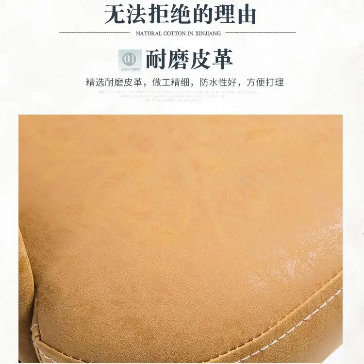 Компьютерный стул домашний офисный подъемное вращающееся кресло для персонала