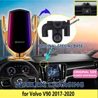Автомобильный держатель Мобильный телефон для Volvo V90, 2017, 2018, 2019, 2020, подставка для беспроводной зарядки, держатель для вентиляционного отверстия, аксессуары для iphone