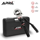 Гидравлическая труба Pex, алюминиевая труба, сантехническая труба, пластиковая труба, нагревательная труба, обжимной инструмент