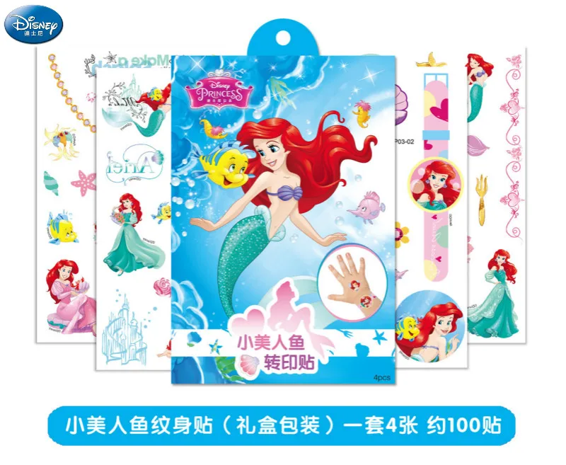 4 шт./компл. Disney Холодное сердце Детские Мультяшные часы тату-наклейки