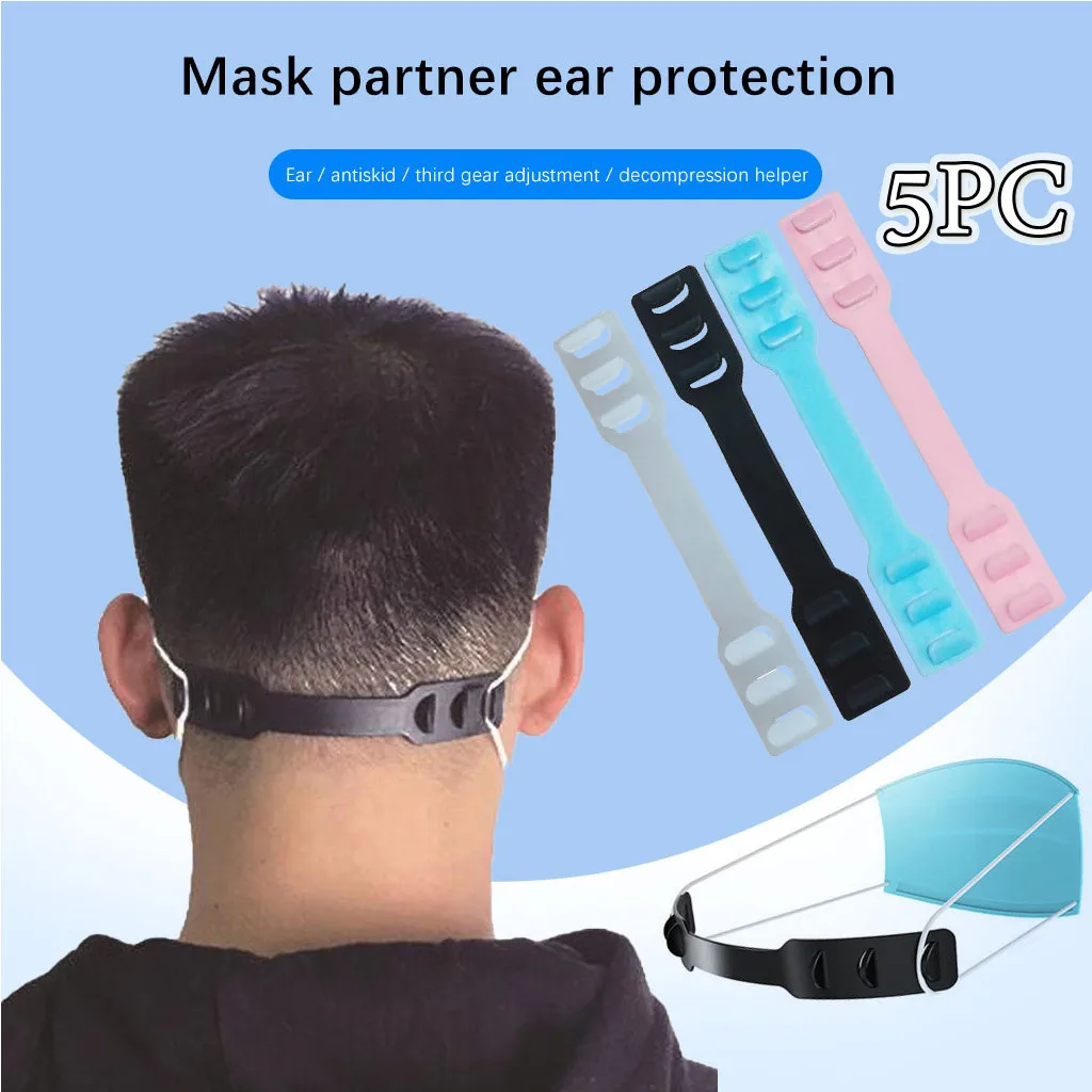 5pcs Third Gear Adjustable Anti slip Mask Ear Grips Extension Hook Face Masks Buckle Holder Extend Belt Hooks Hook|Пряжки и крючки| |