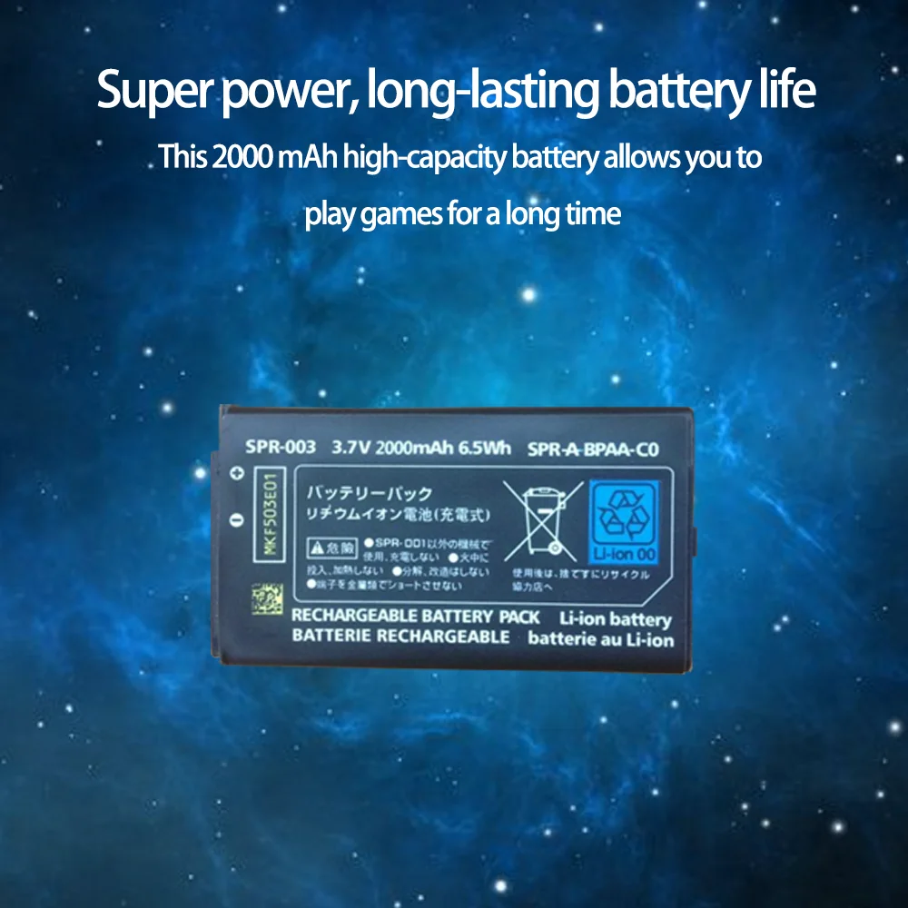 Перезаряжаемый литий-ионный аккумулятор 2000 мАч 3 7 в + инструмент для Nintendo 3DS LL/XL NEW
